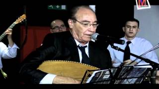 Abdelkader CHAOU Part 1  Live in London quotAFRICA CENTREquot 2012 [upl. by Leirad]