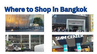 Where to shop in Bangkok  top 5 shopping malls in Bangkok [upl. by Awjan]