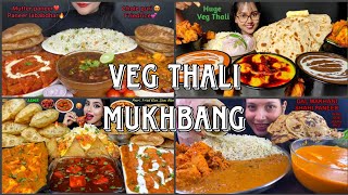 ASMR EATING VEG THALI 😍 Spicy butter paneer Chole masala mutter paneer rajma puri🔥The foodie one [upl. by Minsat]