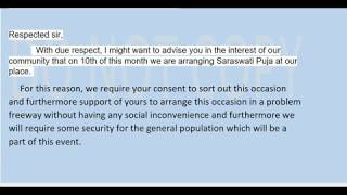 Application to local police station for Permission of saraswati puja [upl. by Ritz584]