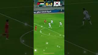 WC Qualifiers Zona ASIA  MD 3  Yordania 0 vs 2 Korea Selatan highlightpertandinganbola worldcup [upl. by Lagas697]