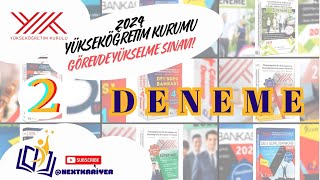 2024 YÜKSEKÖĞRETİM KURUMU GÖREVDE YÜKSELME SINAVI DENEME  2 [upl. by Fidelity]