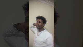 አባዩ ዘዉዴ ነይማ abayu zewde neyma [upl. by Repinuj128]