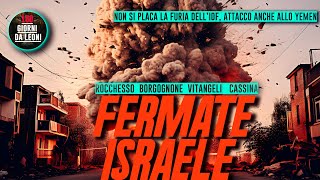 FERMATE ISRAELE  Vitangeli Borgognone Cassina Rocchesso [upl. by Mchale702]