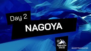 Day 2  World Cup Nagoya 2019  ShortTrackSkating [upl. by Anyel]