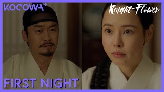 Lee Ha Nees Long Overdue First Night With Her Husband  Knight Flower EP10  KOCOWA [upl. by Daugherty]