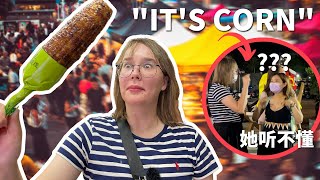 Asking LOCALS what to eat at a night market in Taiwanin Chinese 😬 [upl. by Kcinemod]