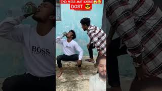 Dost Ho Toe Aisi😱😂funny dosti comedy [upl. by Colp]