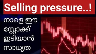 Share market updateswealthy life malayalamTata motor share newsstock to sellselling pressure [upl. by Johnson]