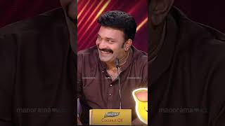 ഭാര്യയുടെ ഒറ്റ ചവിട്ടിനു സംഭവിച്ചതാണിത്ocicbc2 EP 432 [upl. by Orabelle]