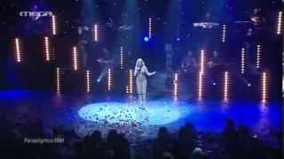 Μια βραδιά με τη Νατάσα Natasa Theodoridou Live  Votanikos 201213 Mega 31122013 [upl. by Trilbi]