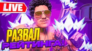 НОВЫЙ МЕСЯЦ НОВАЯ МОТИВАЦИЯ🏆 tg mattuta маттута fortnite shorts [upl. by Duffie]