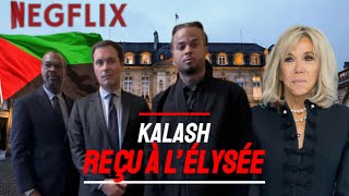 KALASH🚩 A ÉTÉ REÇU À L’ÉLYSÉE PAR BRIGITTE MACRON🚩 POUR PARLER DE LA VIE CHÈRE EN MARTINIQUE🍿 [upl. by Burnaby696]