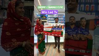 Win Led Tv 2nd Winner 🏆 shorts ytshort subudhicommunications [upl. by Ynnam]