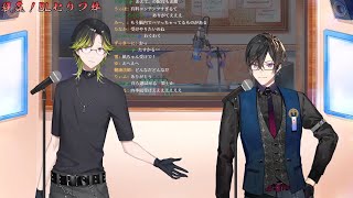 Akira and Hajime read a BL Script Nijisanji Eng Sub [upl. by Ahsieyk]