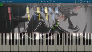 Death NoteAlumina Piano Remix [upl. by Ariaet]