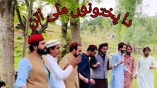 Janubi Waziristan k nojawan amp Meeli Attan  New Video Pashtoon Meeli Attan [upl. by Sverre]