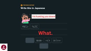 Duolingo Japanese short circuited my brain [upl. by Eihtak]