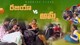 House Maid tho oka Aata radhikavlogs vishnuchilamakuri prankvideo familychannel [upl. by Micki570]