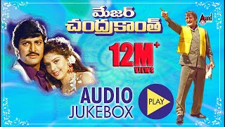 Major Chandrakanth Telugu Audio Jukebox NTR  Mohan Babu  Nagma  Ramya Krishna  M M Keeravani [upl. by Jotham694]