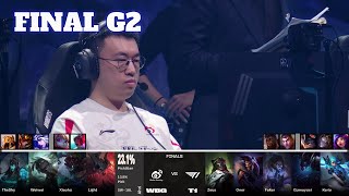 WBG vs T1  Game 2  Grand Finals LoL Worlds 2023  T1 vs Weibo Gaming  G2 full [upl. by Lauretta]