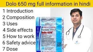 Tab Dolo 650 mg in hindiParacetamol 650 mg uses in hindi [upl. by Rock525]