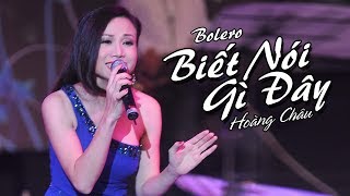 BIẾT NÓI GÌ ĐÂY  HOÀNG CHÂU  OFFICIAL MUSIC VIDEO [upl. by Ugo]