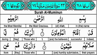 EP 01  Quran Tafseer  Surah Al Muminun AYAT 01 and 02  Taimiyyah Zubair Binte Dr Farhat Hashmi [upl. by Aizitel305]