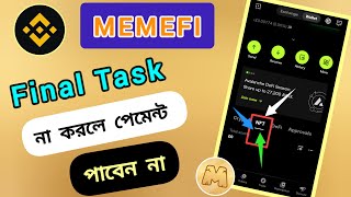 Memefi সর্বশেষ কাজটি করুন  Memefi Wallet Address  memefi new update  crypto [upl. by Ynnav808]