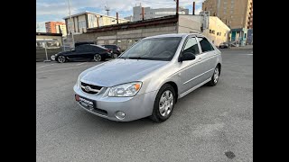 Обзор Kia Cerato I 2006 г ПРОХОР  Просто Хорошие Автомобили [upl. by Drazze332]