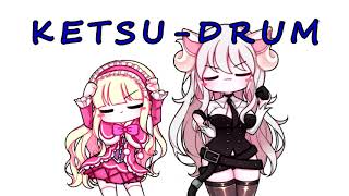 크리드나 케츠드럼 ketsu drum meme [upl. by Dlarej455]