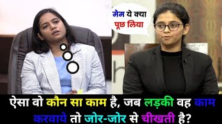 IAS इंटरव्यू में पूछे गए सवाल  UPSC TOPPER INTERVIEW GK QUESTIONS AND ANSWERS [upl. by Nieberg]