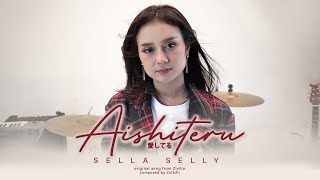 Aishiteru Zivilia Cover By Sella Selly Road Music [upl. by Nalda]