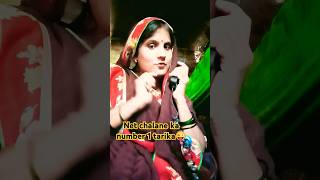 Net chalane ka sahi tarika 😜funny comedy 😜🤣 [upl. by Petite272]