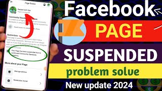 Facebook page is suspended  Facebook page suspended problem solve 100  Facebook page unpolished [upl. by Nwahsyt9]