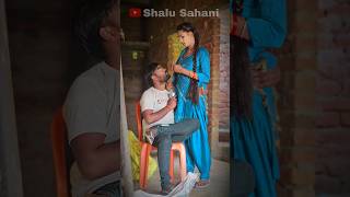 Tohre Khatir Puri Duniya Se Lad Jaaib  funnyvideo comedy shortcomedy funny  तोहरे खातिर पुरी [upl. by Vaughn]