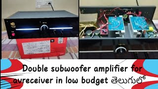 double subwoofer amplifier for av receivers [upl. by Houston]