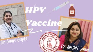 HPV VACCINE [upl. by Snashall]