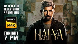 Hatya Hindi Dub Trailer Vijay Antony Ritika Singh Meenakshi Chaudhary  WTP  Tonight 7PMSonyMax [upl. by Drusus]