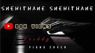 Snehithane Cover AlaipayutheAR Rahman piano cover Anson Keys [upl. by Richmound]