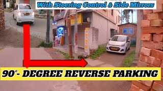 90 Degree Reverse Parking  Reversing Driving Lesson for Beginners [upl. by Bobseine]