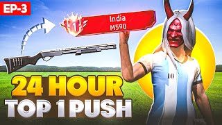 India Region M590 Top 1 Weapon Title Pushing ✅  Ep  03 [upl. by Mozes]