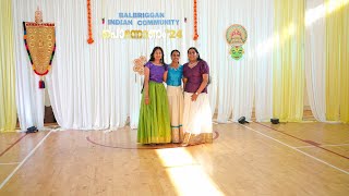 Balbriggan Indian Community  Onam 2024  Cinematic Dance [upl. by Cigam771]