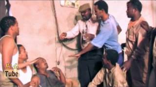 Yewendoch Guday 1 የወንዶች ጉዳይ 1  Ethiopian Romantic Comedy Film from DireTube Cinema [upl. by Sugna635]