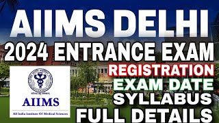 AIIMS PARAMEDICAL ENTRANCE EXAM 2024  aiims bsc radiology entrance exam 2024 aiimsbscradiologyexam [upl. by Simaj]