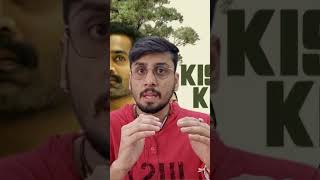 Kishkindha Kandam Movie Review🤯 kiskindha shortsfeed [upl. by Shalom]