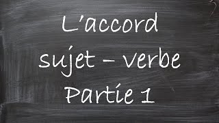 La phrase  sujet verbe et complément CE2  CM1  Cycle 2 et 3  Francais  Grammaire [upl. by Niletak]