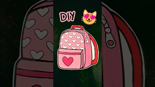 DIY Paper School Bag 🤓🌈 easy paper craft  school craft  Diy crafts shorts [upl. by Lekzehcey]