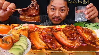 Slow cooked Pork chop with sauteed bell pepper Kodo ko jhol Exotic fruits Mukbang [upl. by Alexandre]