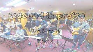 찬찬 베이스 찬양의 소리 가득해 Ron kenoly  resound in praise bass [upl. by Eerrahs]